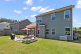 405 Club Center Drive - Photo 40