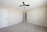 102 Gideon Place - Photo 22