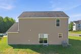 102 Gideon Place - Photo 25