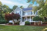 501 Perry Creek Drive - Photo 26
