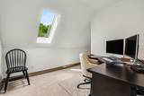 7517 Mary Hall Road - Photo 41