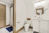 7517 Mary Hall Road - Photo 42