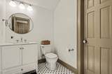 7517 Mary Hall Road - Photo 43