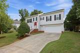 103 Castlebridge Court - Photo 1