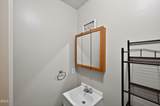 109 Snowden Street - Photo 18