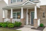 1017 Milkweed Court - Photo 7