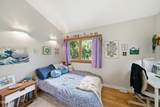 16 Davie Circle - Photo 16