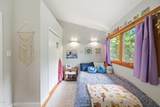 16 Davie Circle - Photo 17