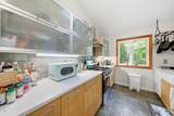 16 Davie Circle - Photo 18