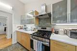 16 Davie Circle - Photo 21