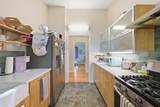 16 Davie Circle - Photo 22