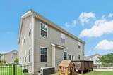 701 Minerva Dale Drive - Photo 31