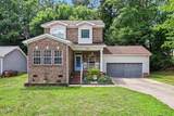 239 Carroll Street - Photo 1