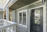 700 Bishops Park Drive - Photo 2