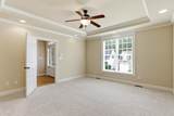 402 Village Loop Drive - Photo 17