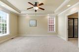 402 Village Loop Drive - Photo 19