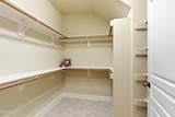 402 Village Loop Drive - Photo 23