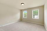 402 Village Loop Drive - Photo 27