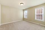 402 Village Loop Drive - Photo 30