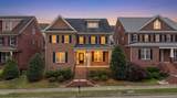 402 Village Loop Drive - Photo 41