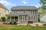1005 Prairie Aster Court - Photo 7