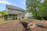 1005 Prairie Aster Court - Photo 8