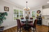10 Mitchell Rdg Drive - Photo 12