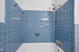 18 Dubarry Court - Photo 40