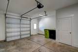 1183 Cottonsprings Drive - Photo 9