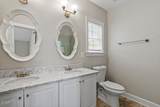 705 Lenoir Street - Photo 12