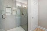705 Lenoir Street - Photo 13