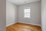 705 Lenoir Street - Photo 19
