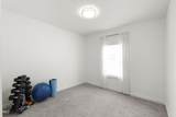 1411 Arena Lane - Photo 17