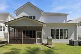 505 Kings Lake Way - Photo 41
