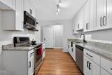 4214 Trotter Ridge Road - Photo 12