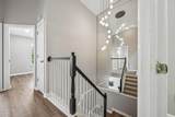 11822 Canemount Street - Photo 24