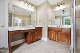 1257 Pine Ridge Road - Photo 32