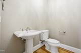 1257 Pine Ridge Road - Photo 37