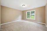 1257 Pine Ridge Road - Photo 43