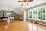 1257 Pine Ridge Road - Photo 45