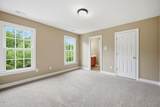 1257 Pine Ridge Road - Photo 48