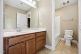 1257 Pine Ridge Road - Photo 49