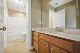 1257 Pine Ridge Road - Photo 50