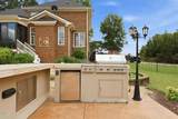 1257 Pine Ridge Road - Photo 60