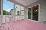 8524 Virgils Farm Road - Photo 52