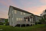 8524 Virgils Farm Road - Photo 54