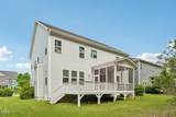 8524 Virgils Farm Road - Photo 55