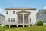 8524 Virgils Farm Road - Photo 56