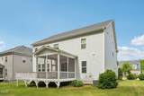 8524 Virgils Farm Road - Photo 57