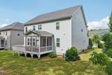 8524 Virgils Farm Road - Photo 58